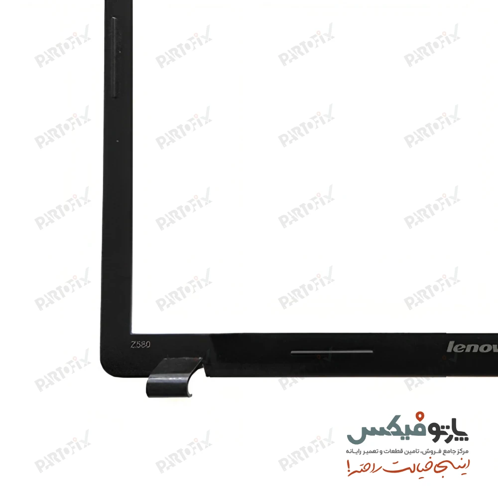 قاب پشت و دور ال سی دی (AB) لپ تاپ لنوو Z580
